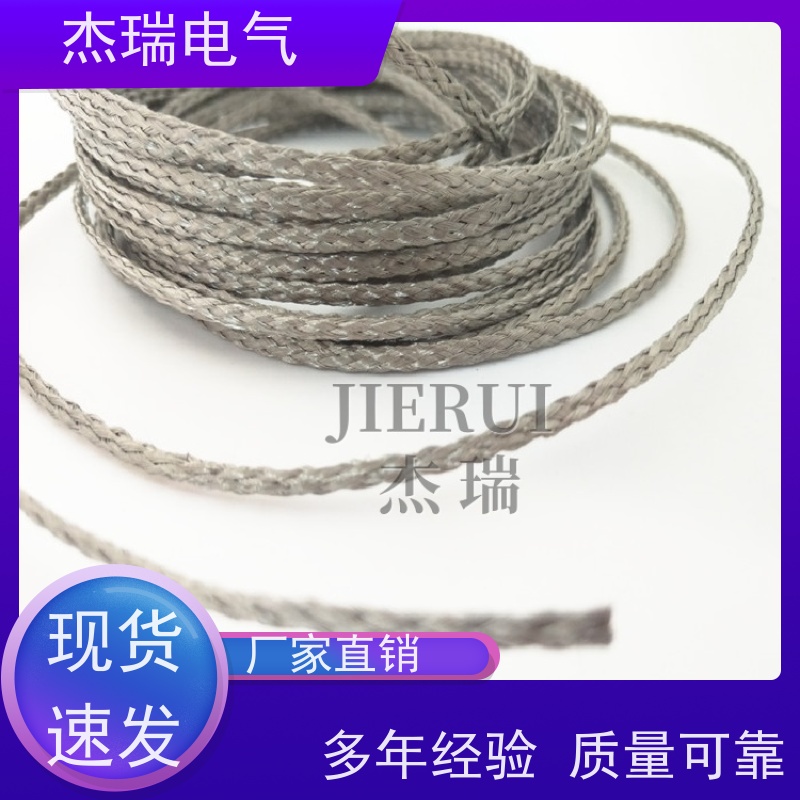 杰瑞供应不锈钢编织带 TZX镀锡铜保护屏蔽网套 桥架接地线