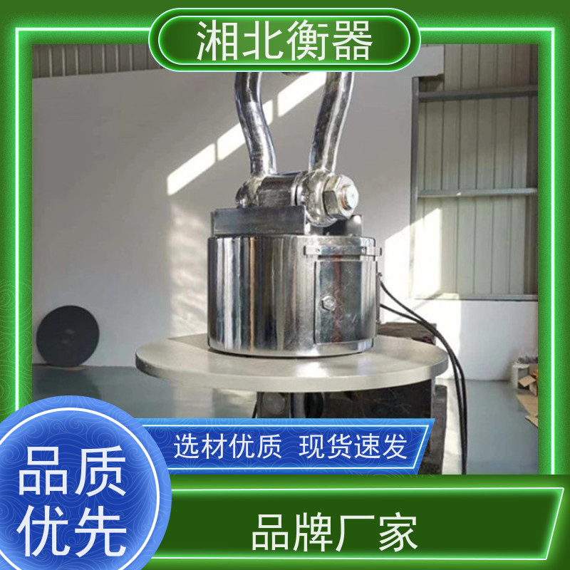 JADEVER/钰恒 JC-5T直视吊秤 360度可旋转吊钩秤