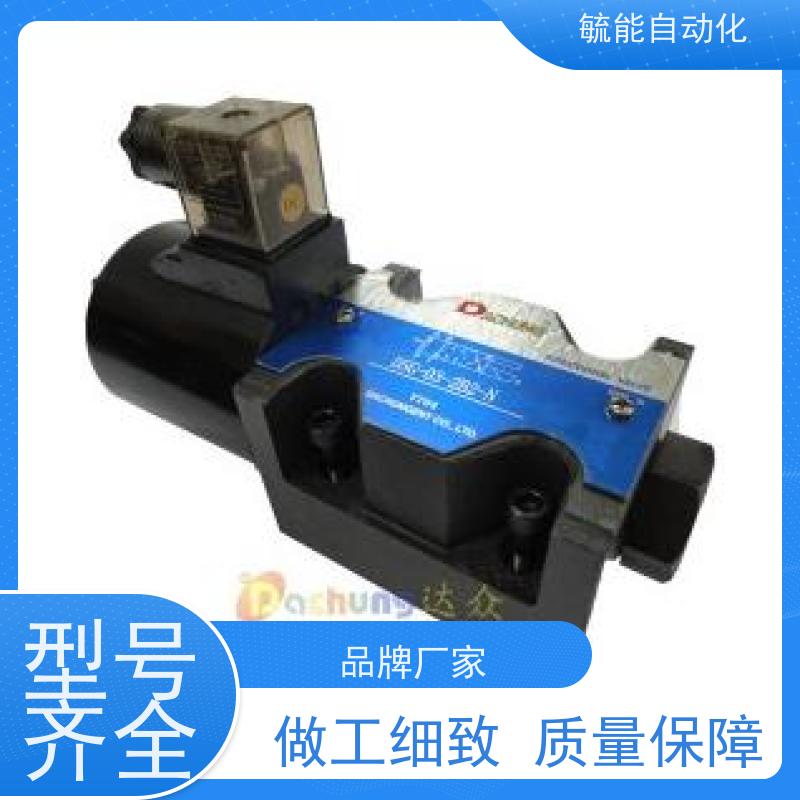 DACHUNG达众电磁阀DSG-02-3C2-N DSG-02-3C2-N-A2