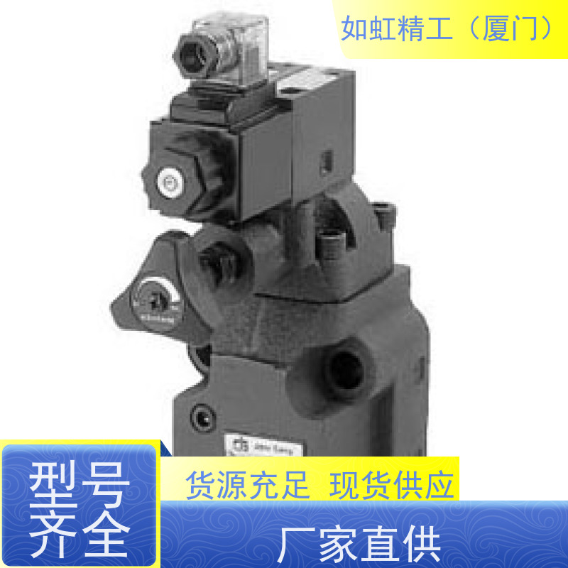 台湾DTL插装式抗衡阀  CBG-T02 L2SN 盘龙