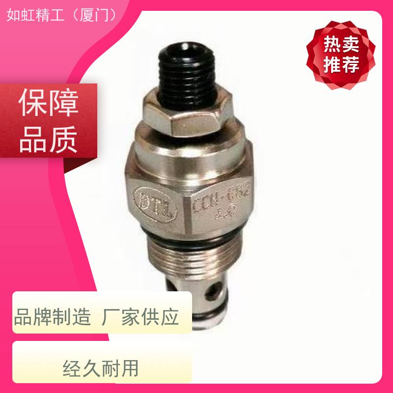 JGH久冈液压叠加溢流减压保压节流阀MRV MBRV-03P MPCV MTCV-02WO