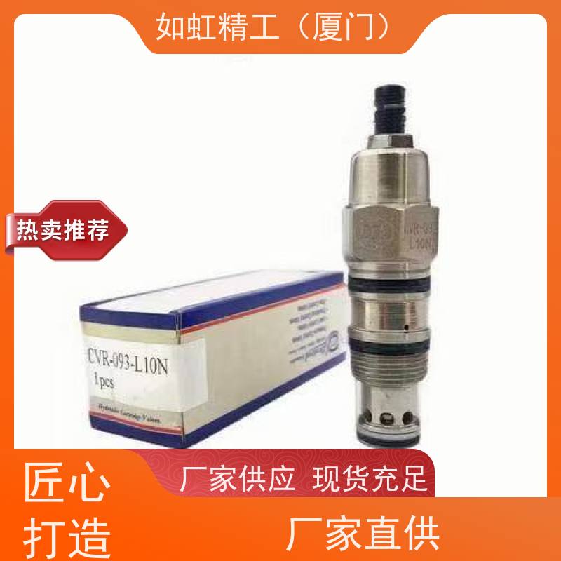 CBA-T11-L3RN台湾DTL盘龙插装阀抗衡阀CBA-T02-L3RN