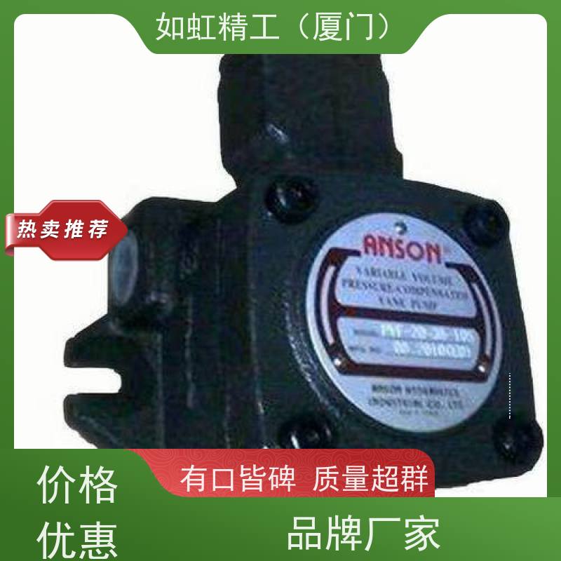 HG0 HG1 HG2海特克HYTEK内啮合齿轮泵HG10 HG11 HG22双联泵