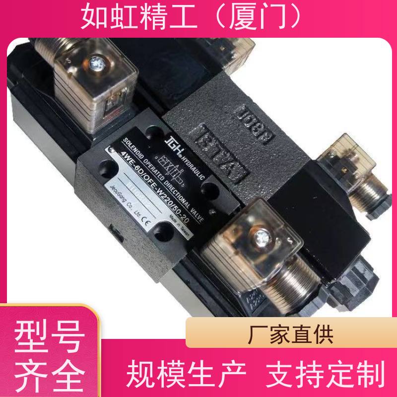 插装阀CRD-T11-K20N/30N/L台湾盘龙DTL螺纹插式溢流阀减压调压阀