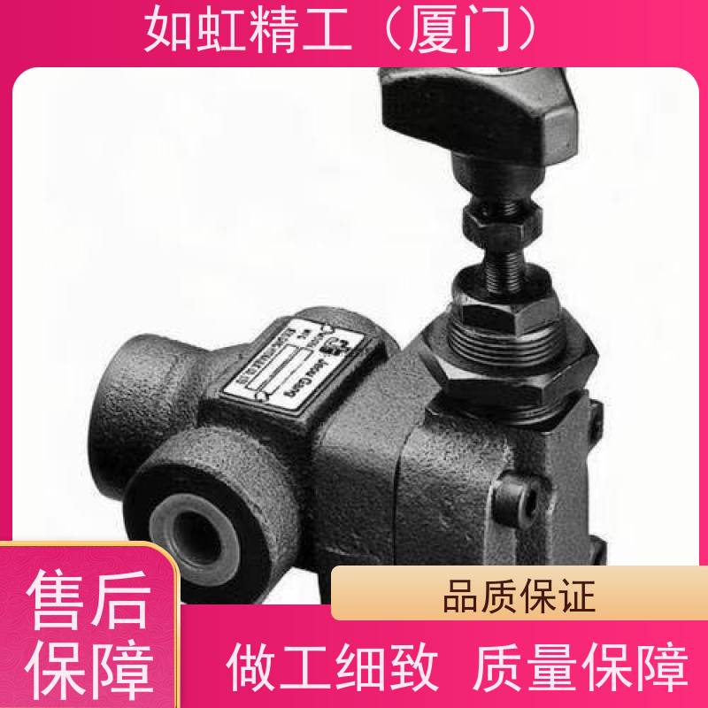 台湾JGH久冈油压开关JPS-35-1-20-S 70 150-1 230 420 压力继电器