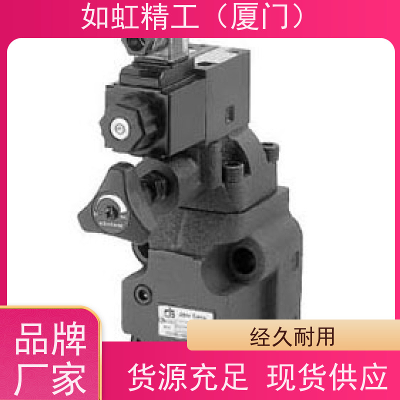 台湾JGH久冈 JPS-230-1-20-S 35/70/150/420 压力继电器 压力开关