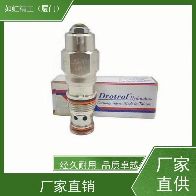 JGH台湾久冈叠加阀MTCV-02-WO 03WI 04 06 AO BO AI BI单向节流阀