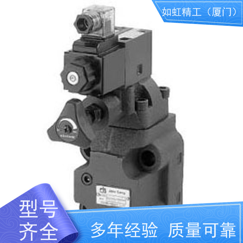 台湾盘龙DTL插装溢流阀CMR-082-L10N L20N L30N K20N K30N K10N