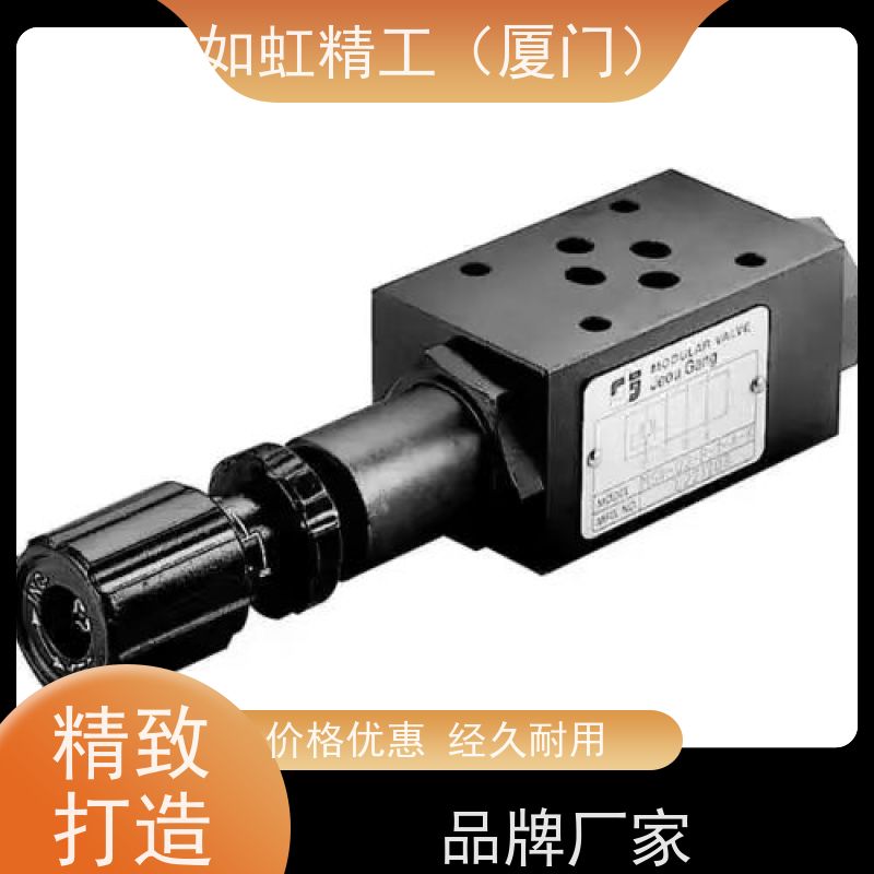 CMR-082-10 台湾盤龍DTL螺纹插装式调压阀溢流阀 