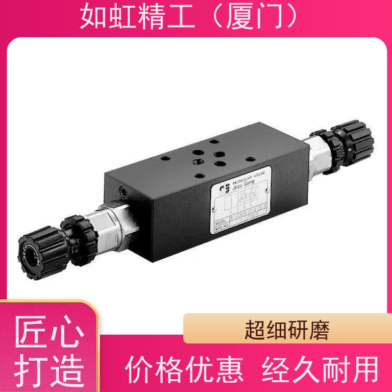 CNV-102 OKZ0 CCL-092 0.2 OGL1台湾盘龙DTL 插装式节流阀 止回阀