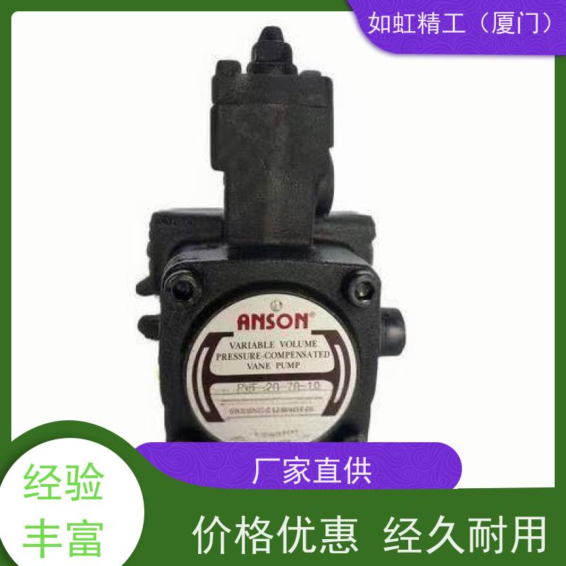 ANSON安颂PVF-30-70-11S 40变量叶片泵PVF-20 12 15-35/55/70-10S