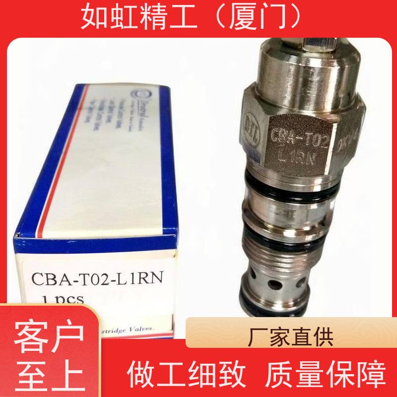 台湾盘龙DTL插阀  FT-02G-21A  FTC-02G-21A