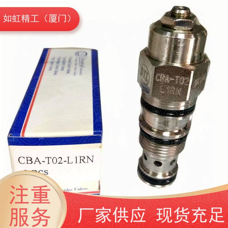 JGH久冈 压力控制阀顺序阀 HCG-03-A-1/2/3/4 HCT-06-A/B/C-1 -10