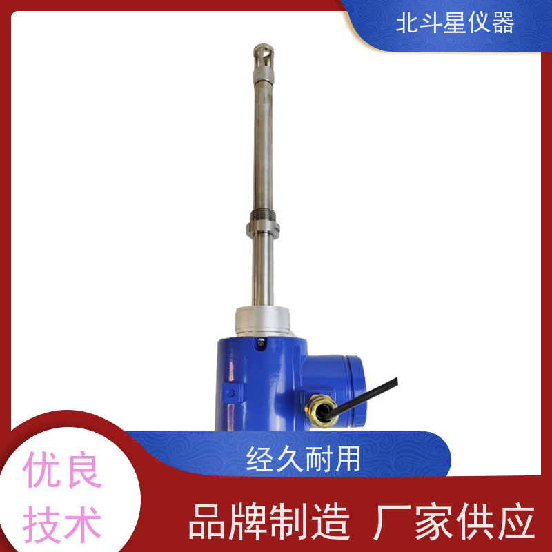 北斗星仪器 化工行业 氨水浓度测量仪 快速检测方法