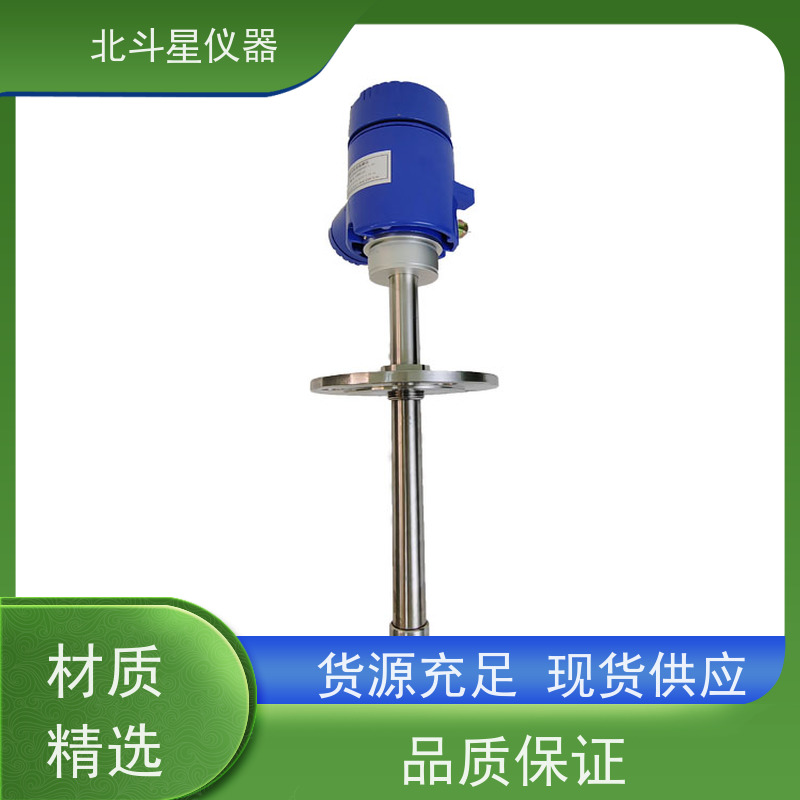 北斗星仪器 电厂脱硫脱硝 数显防爆氨水浓度计 详细参数