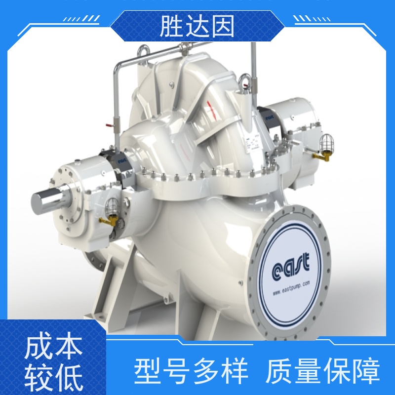 潍坊市东方泵业DFSS200-7E  DFSS350-6E原厂尺寸双吸泵