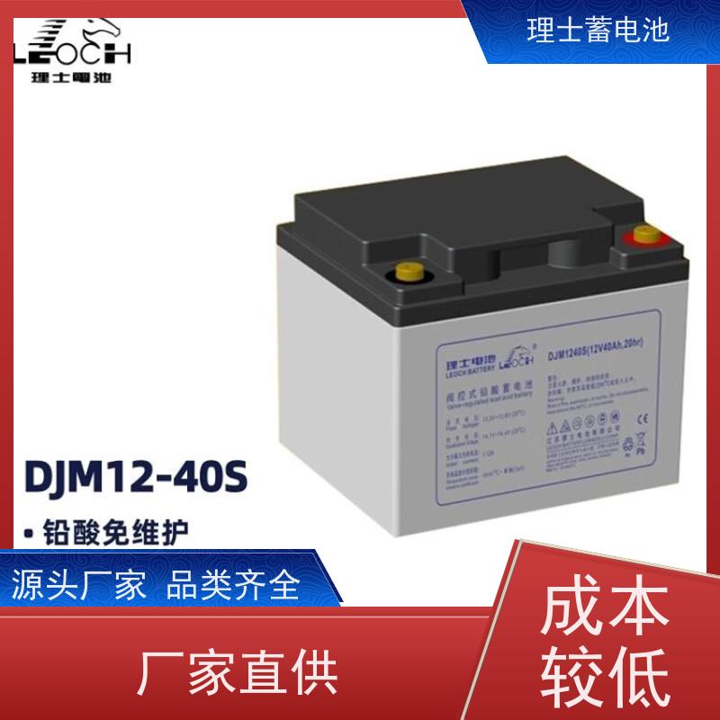 理士电池厂 DJM12100S 铅酸蓄电瓶ups EPS直流屏专用 实力厂家
