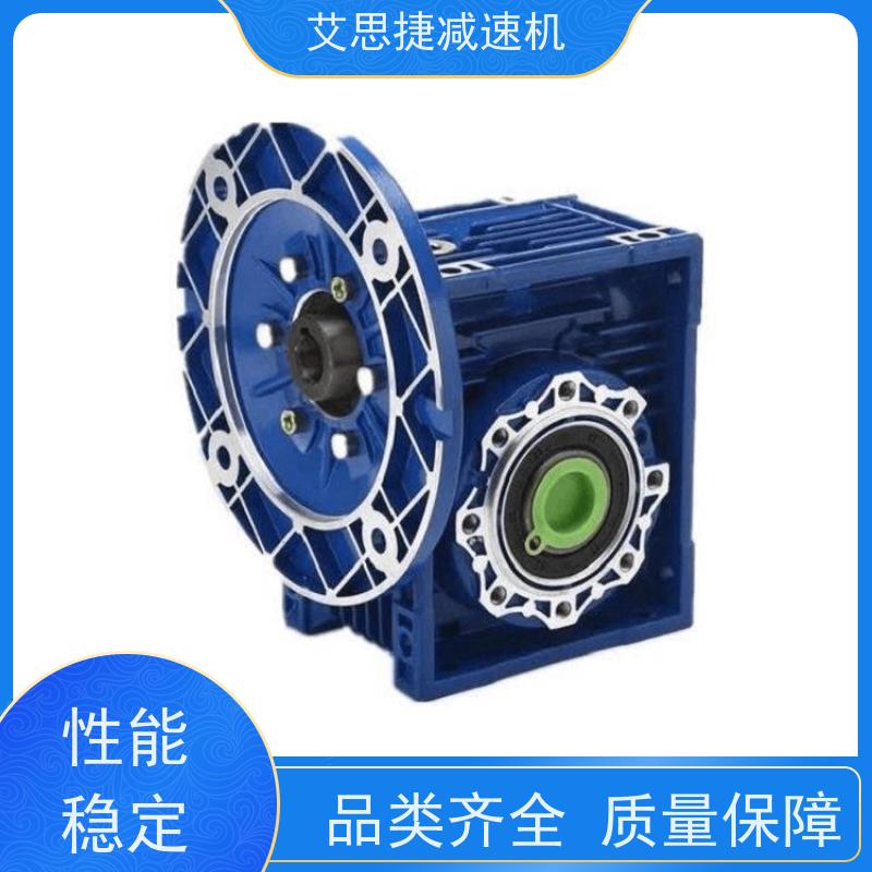 蜗杆蜗轮减速机 食品生产线 RV063-10-90B14 艾思捷 三相380