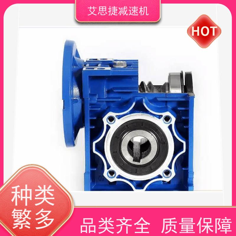 涡轮减速电机 打孔机用 SJMRV050-80-ZP750 艾思捷 三相380
