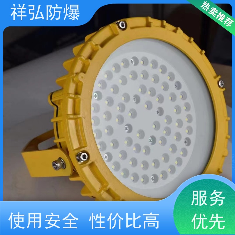  防爆配电箱箱体 用于石油化工制药等易燃易爆场所 经久耐用 设计科学