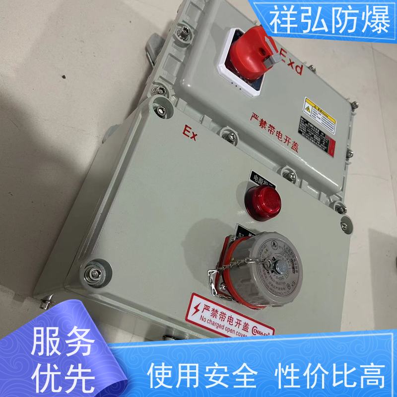  12V防爆灯 铝合金 碳钢 不锈钢 加油站 加气站 性能稳定 库存充足