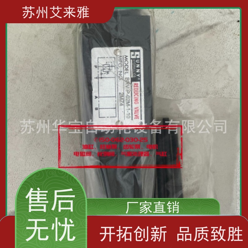 STARLET  APMATIC气控阀VBD52-02 01 03 04双气控气动阀