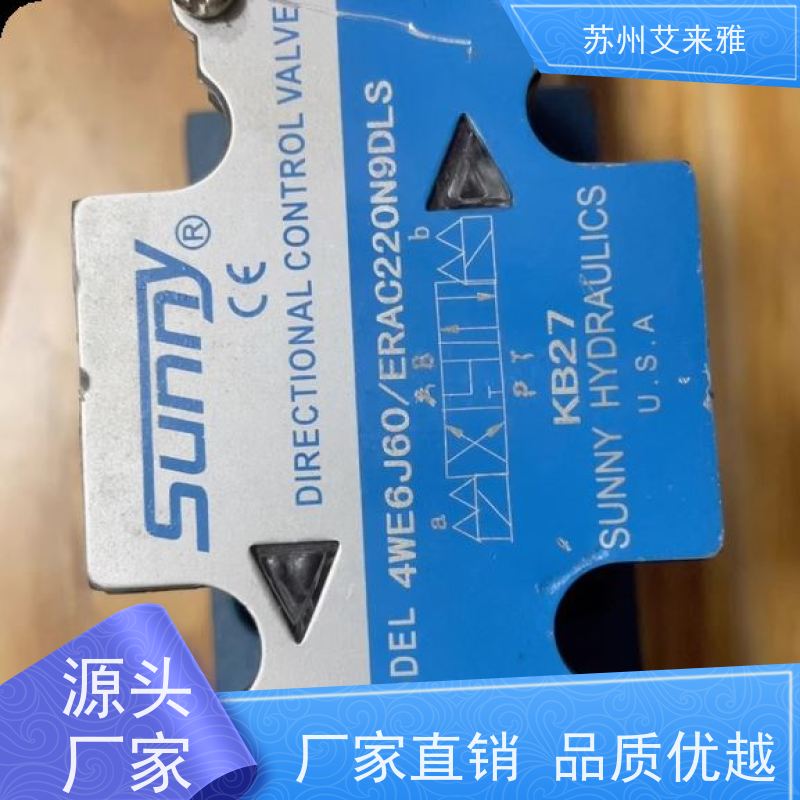 MRP-02A叠加式减压阀MRP-02BKOMPASS康百世MRP/MRA-03A/B-HL