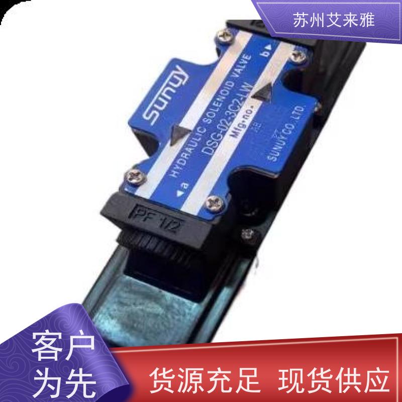 台湾APMATIC气动手动阀HAR52-02 03 04换向阀开关阀手拉阀 手扳阀