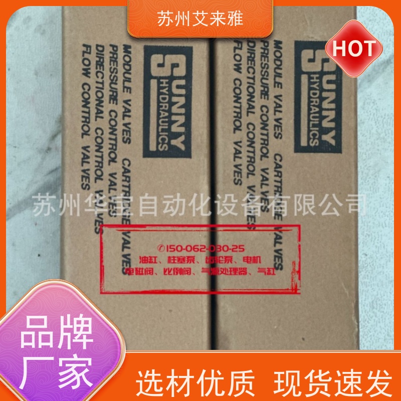 APMATIC气控阀VBD52 VBS52-02-01-03-04 换向阀二位五通气动阀