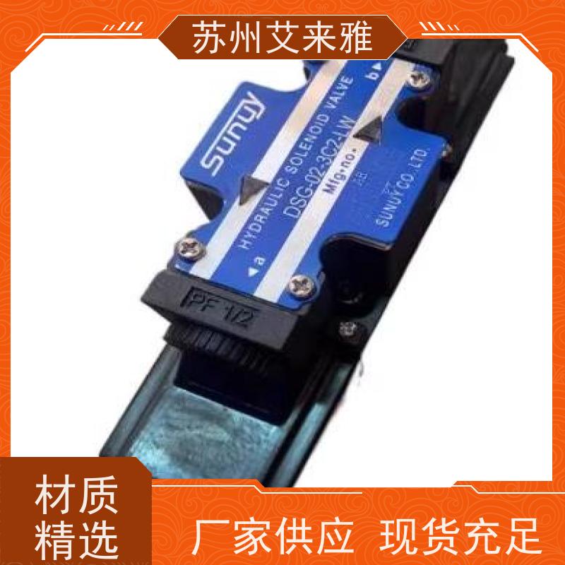 康百世 KOMPASS 叠加式 减压阀 MRP/MRA/MRB-02/03/04/06-A/B/C/H