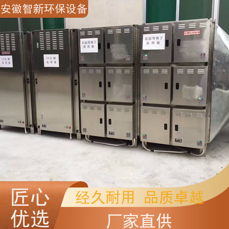 玻璃钢脱硫塔脱硫脱硝设备 用于燃煤发电厂 净化塔洗涤塔