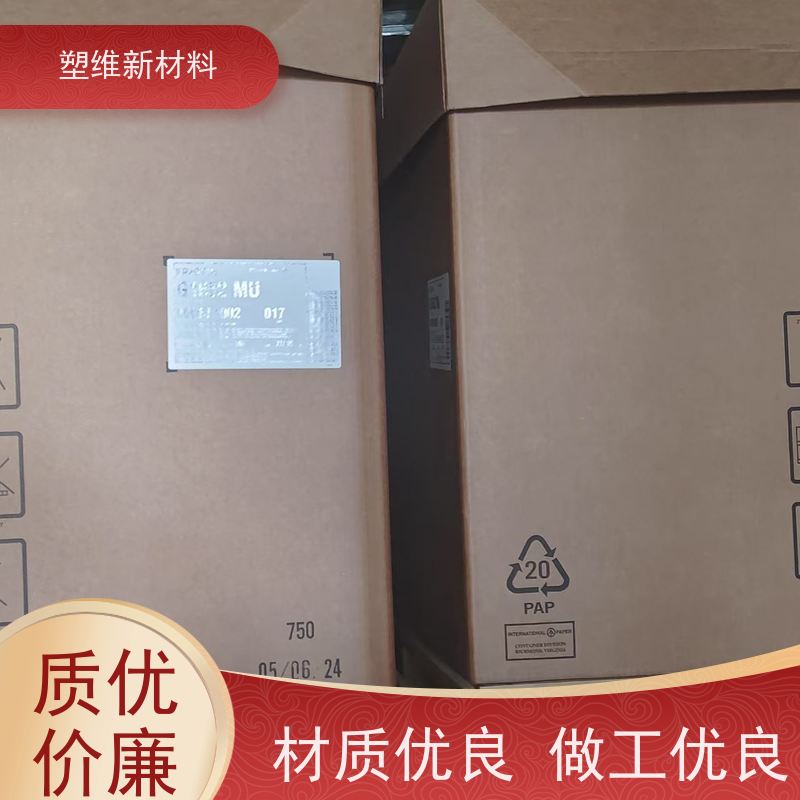 美国科腾 SIS D1114P 易加工 增韧 手感舒适
