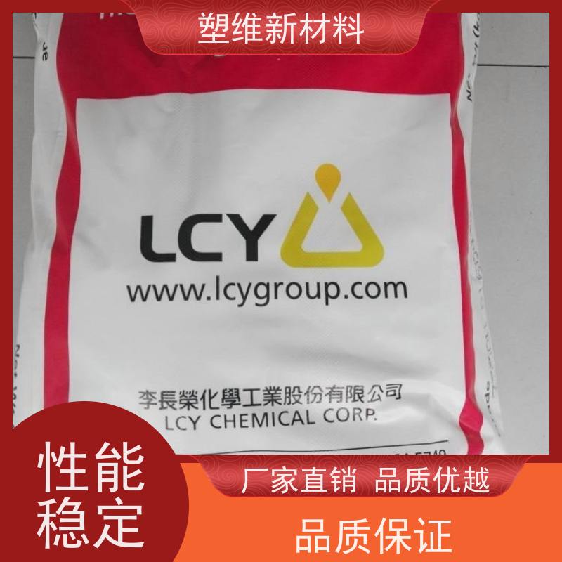 李长荣化工 SBS 3780 适用于鞋材  易加工 耐磨