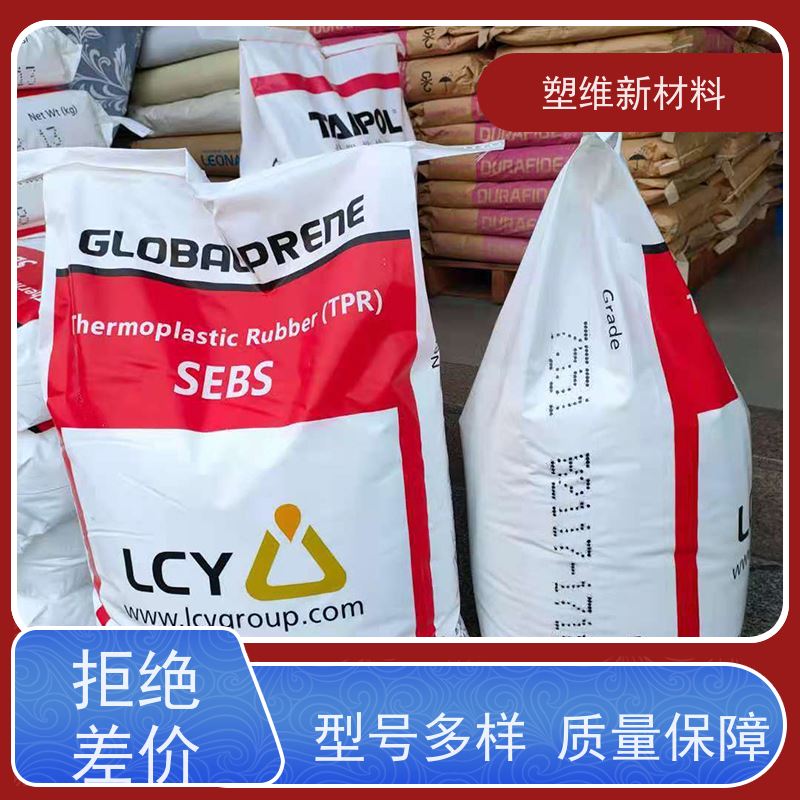 李长荣化工 SBS 3412  适用于黏着剂 高弹性 耐老化