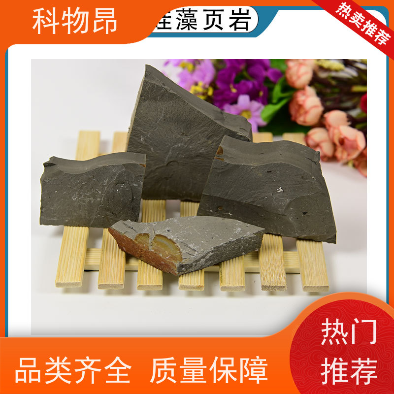 科物昂 污水处理 硅藻页岩矿物饲料添加剂 pH值中性 质量保证