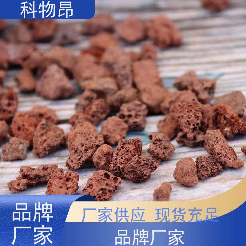 科物昂 墙体 火山岩鱼缸景观造型 包装散装、吨包、袋装 机器筛分