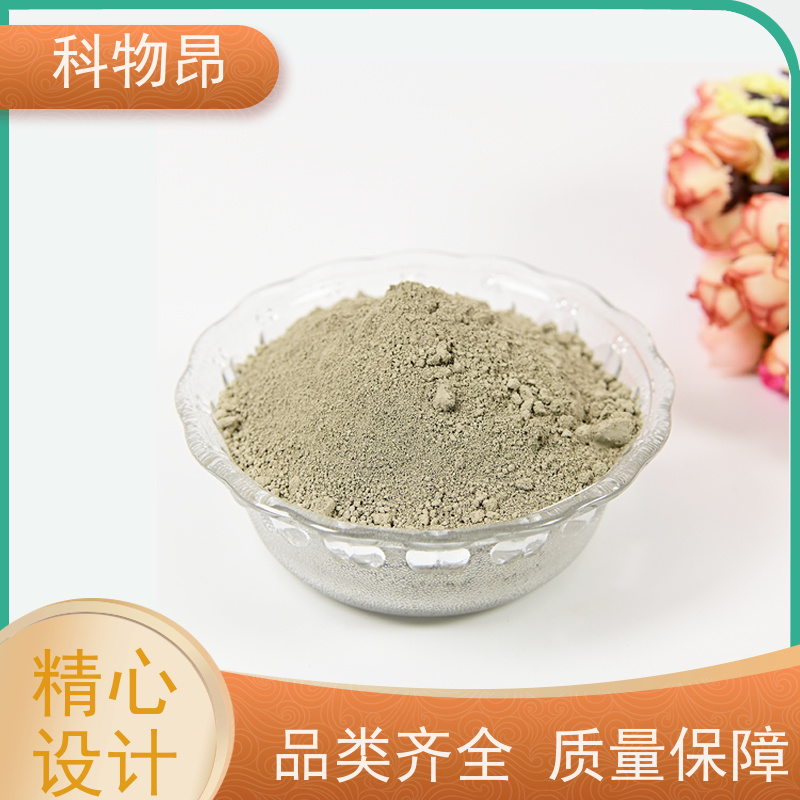 科物昂 污水处理 硅藻页岩粉末 包装散装、吨包、袋装 价格实惠