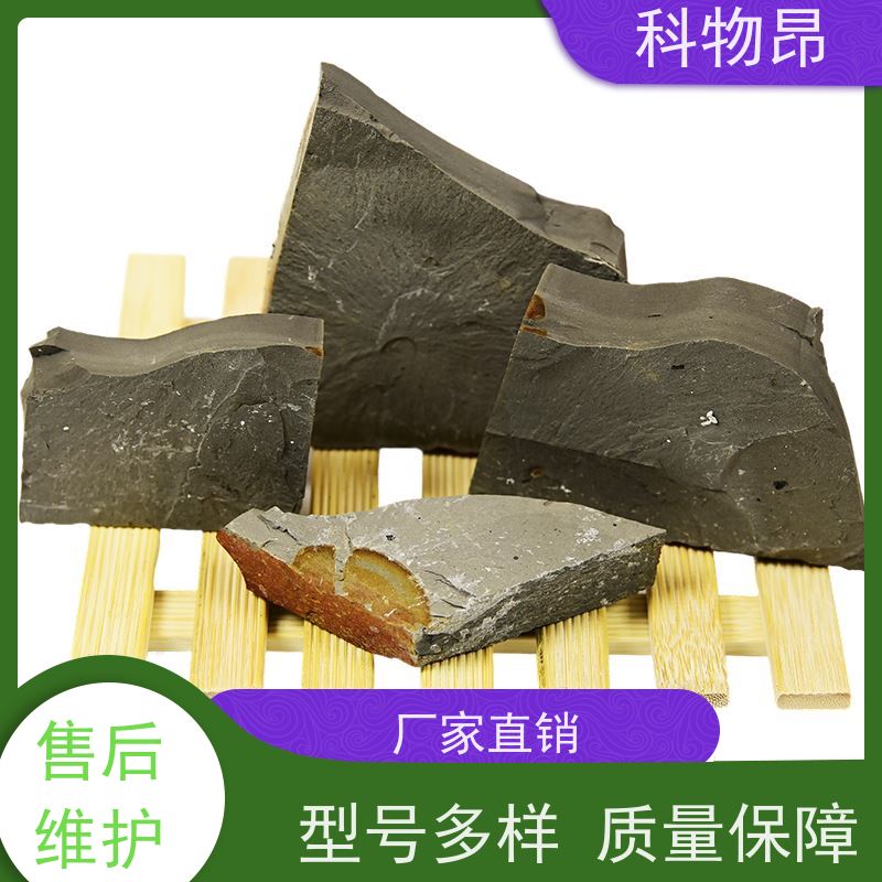 科物昂 河道治理 硅藻页岩矿物饲料添加剂 是否出口是 用途多样