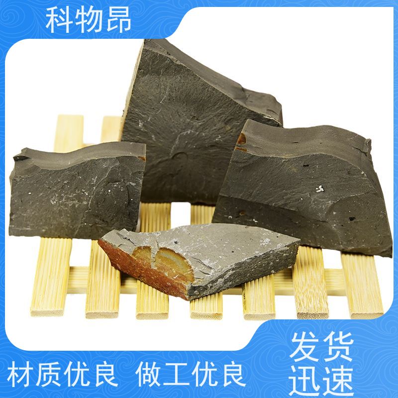 科物昂 物理杀虫 硅藻页岩塑料添加剂 包装散装、吨包、袋装 价格实惠