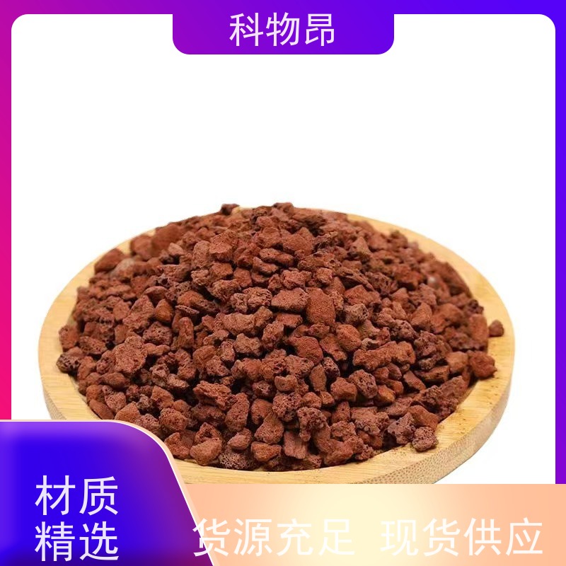 科物昂 墙体 火山岩多肉基质填料 包装散装、吨包、袋装 颗粒均匀