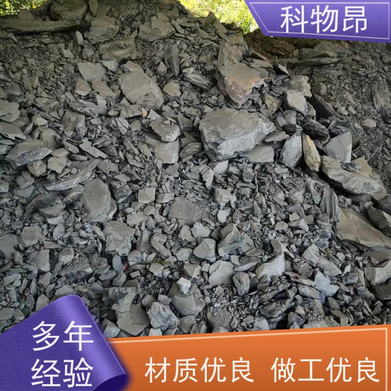 科物昂 水族养殖 硅藻页岩有机肥填料 是否出口是 加工定制