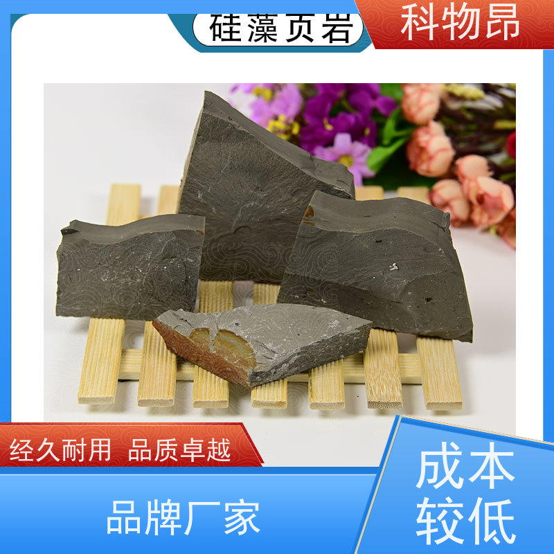 科物昂 水族养殖 硅藻页岩物理杀虫剂 是否出口是 发货及时