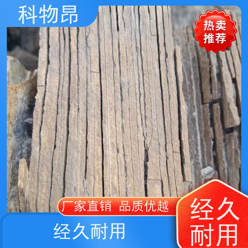 科物昂 干燥剂 硅藻页岩原石 颜色灰色 质量保证