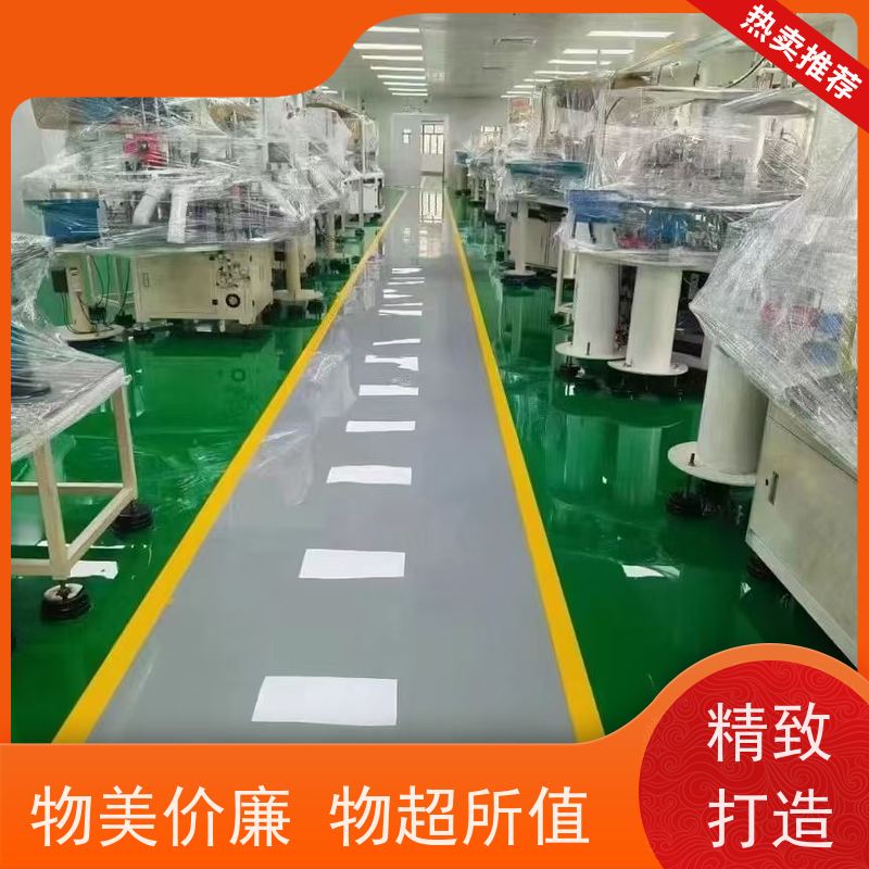 车间厂房车库环氧自流平 施工防尘防滑抗重耐磨