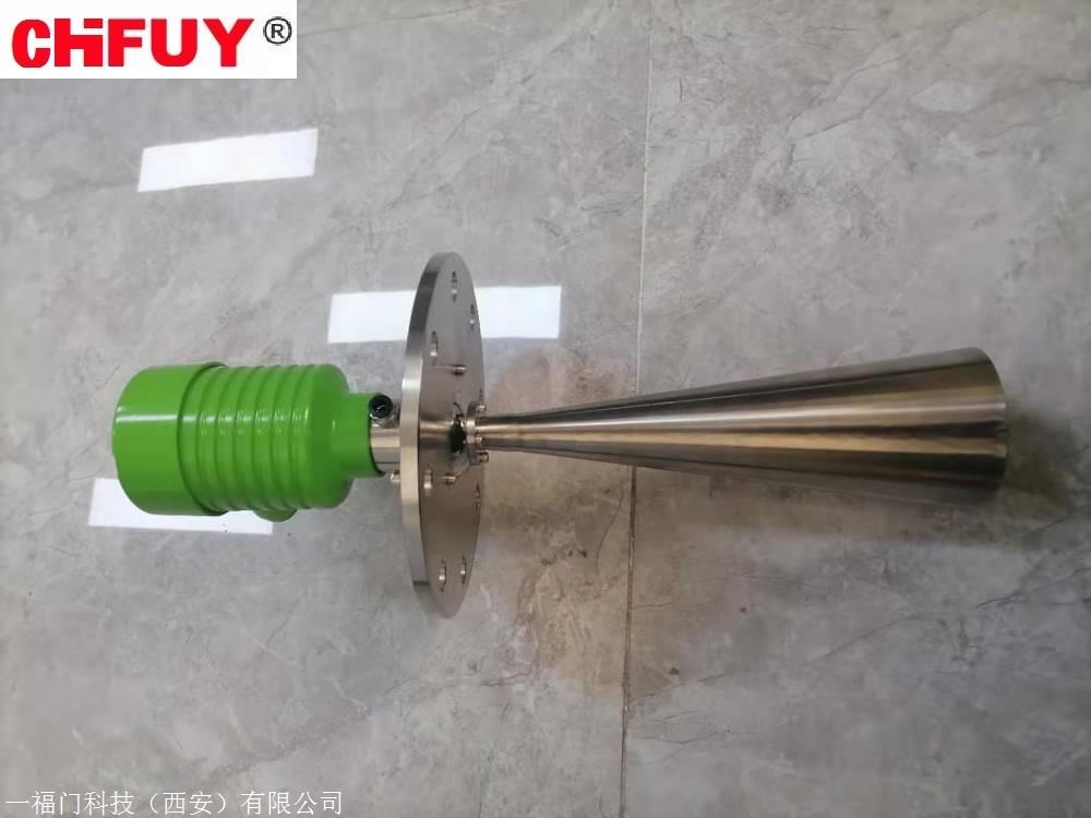 SE110BGMF0400阻旋料位控制器是利用永磁电机带动叶片旋转