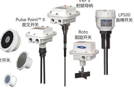 HS-S04-N01机械用传感器