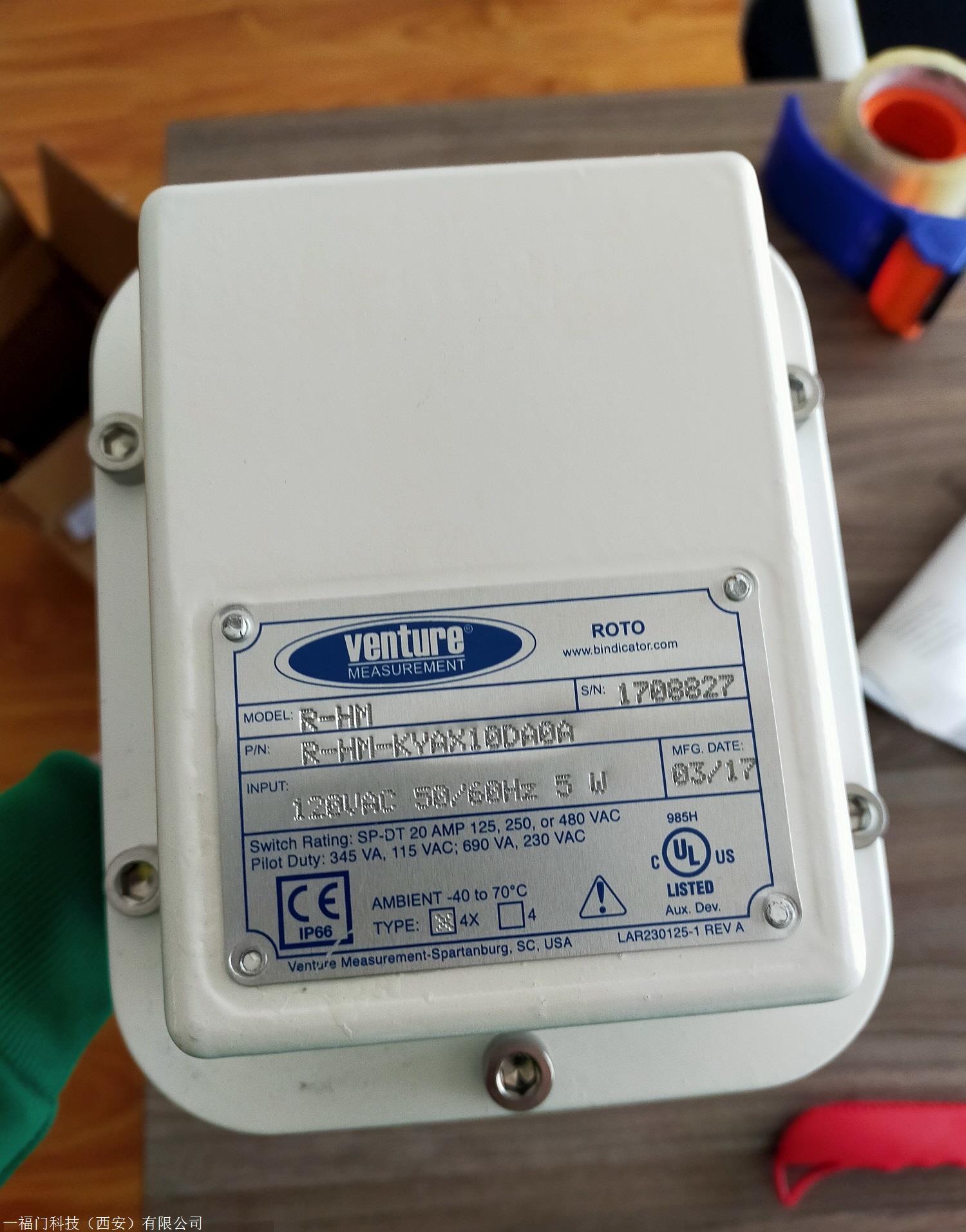 HS3-C30-N12机械用传感器