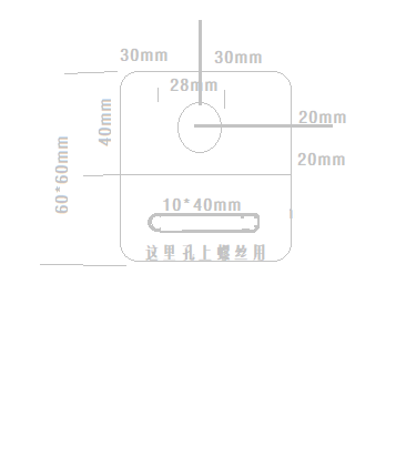 HL-M12-N4NO接近开关报价