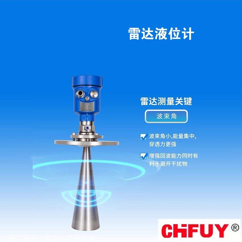 磁性开关CS1A020电厂