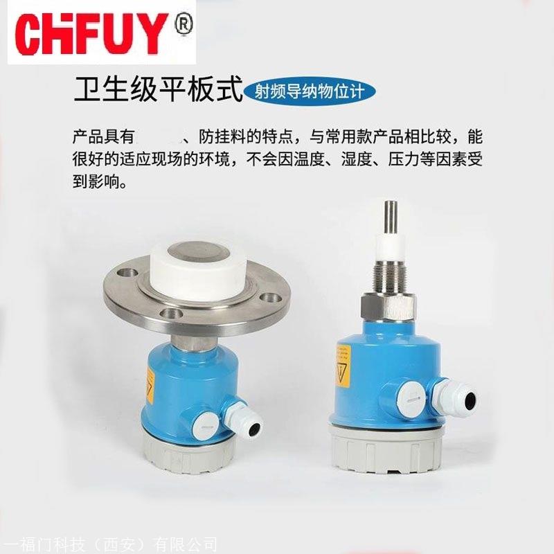 HS-Q17-N02机械用传感器